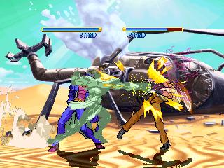 NEREID.JPG - 18,571BYTES